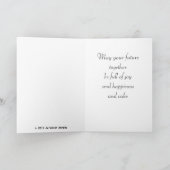 、白および青結婚して下さい シーズンカード (内部)