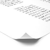 白お洒落黒花飾り座図 ポスター (コーナー)