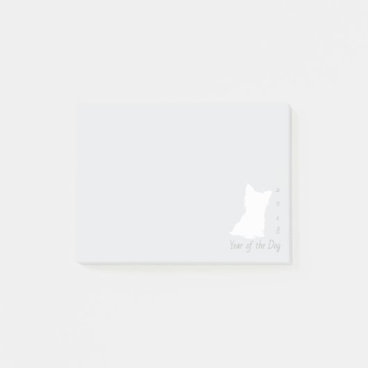 白かわいい中国の犬2018年の新年カラーを選択 ポストイット (正面)