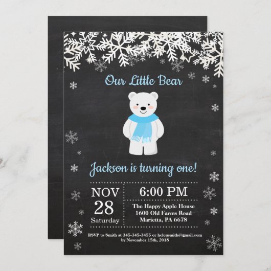 白くまの冬の男の子の誕生日の招待状 招待状 (正面/裏面)