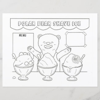 白くま（ホッキョクグマ）かき氷　子供用　塗り絵