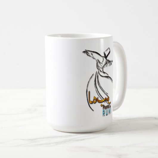 白く、黒く、青のRumi -旋舞教団員を襲って下さい コーヒーマグカップ (正面右)