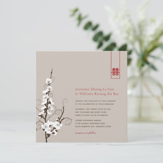 白さくらんぼ花桜渦巻きアジア結婚の 招待状 (スタンド正面)
