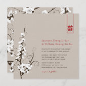 白さくらんぼ花桜渦巻きアジア結婚の 招待状 (正面/裏面)