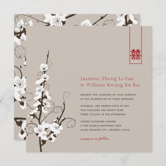 白さくらんぼ花桜渦巻きアジア結婚の 招待状 (正面/裏面)