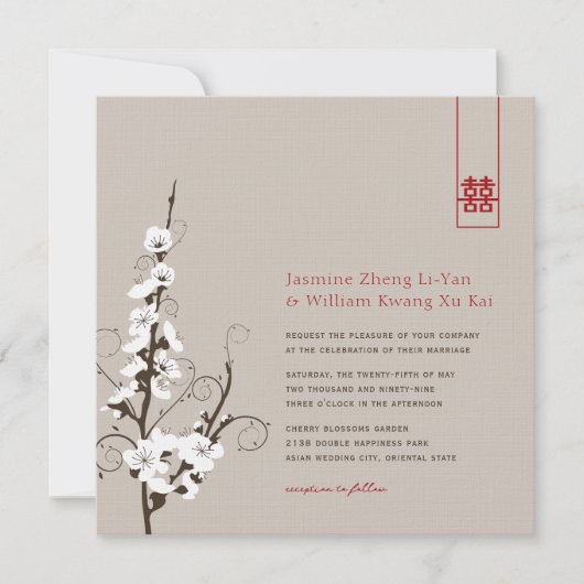 白さくらんぼ花桜渦巻きアジア結婚の 招待状 (正面)