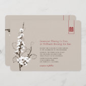 白さくらんぼ花桜渦巻きアジア結婚の 招待状 (正面/裏面)