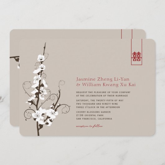 白さくらんぼ花桜渦巻きアジア結婚の 招待状 (正面/裏面)
