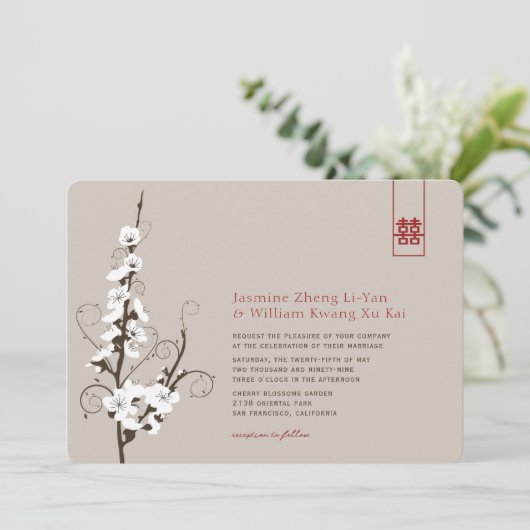 白さくらんぼ花桜渦巻きアジア結婚の 招待状 (スタンド正面)