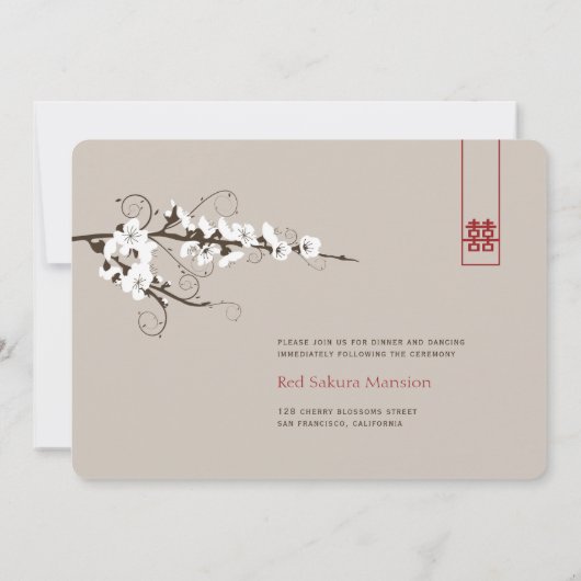 白さくらんぼ花桜渦巻きアジア結婚の 招待状 (裏面)