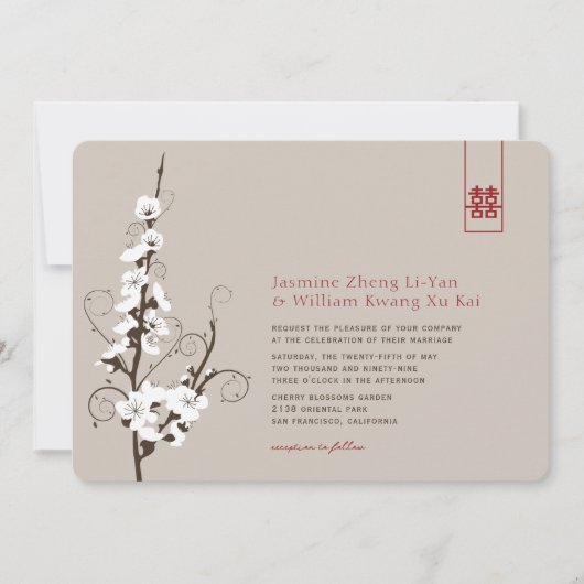白さくらんぼ花桜渦巻きアジア結婚の 招待状 (正面)