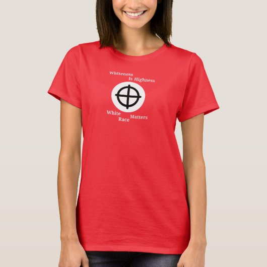 白さは高さ Tシャツ (正面)