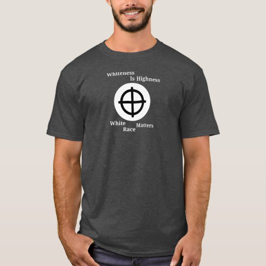 白さは高貴さ Tシャツ (正面)