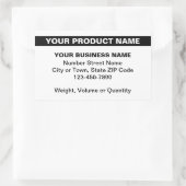 白でハイライト表示された製品名 長方形シール (バッグ)