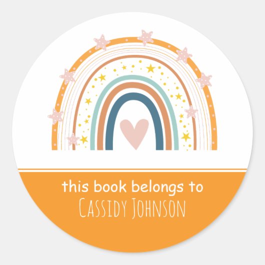 白とオレンジの虹の子供の名前 ラウンドシール (正面)