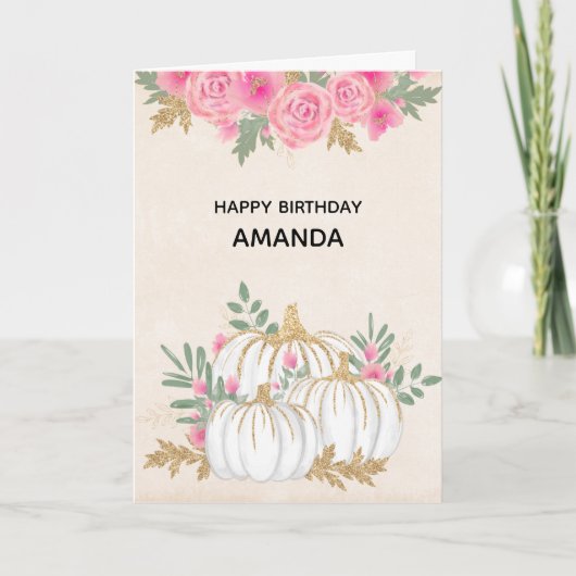 白とゴールドのカボチャの水彩画 誕生日 カード (正面)