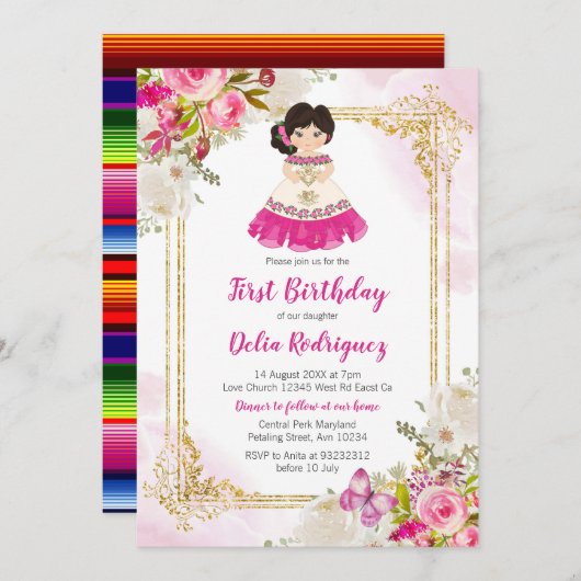 白とピンクのドレスメキシコの女の子の最初の誕生日1 招待状 (正面/裏面)