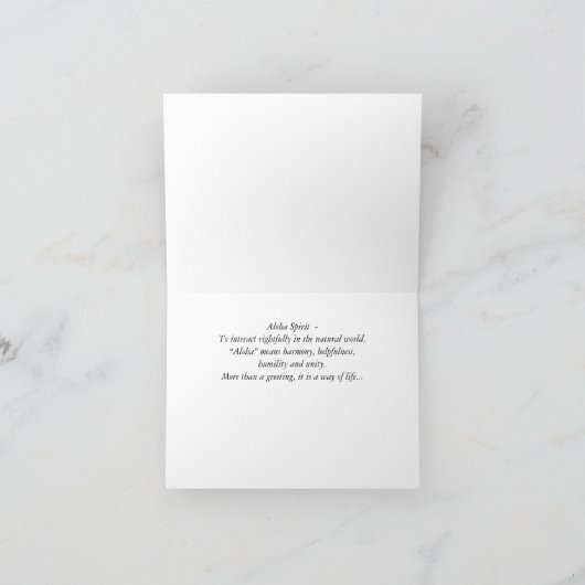 白とピンクの折り畳まれたグリーティングカードのプラミアス カード (内部)