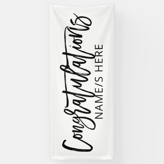 白とミニマル黒の手書きおめでとう 横断幕 (縦)