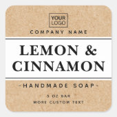 白とモダンクラフト紙ルック製品ラベル スクエアシール (正面)