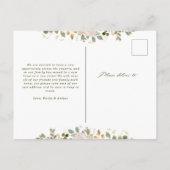 白と中立のフローラ |引っ越しのお知らせ ポストカード (裏面)