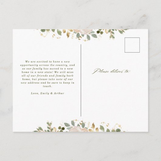 白と中立のフローラ |引っ越しのお知らせ ポストカード (裏面)