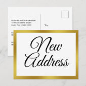 白と偽金の移転のお知らせ 案内ポストカード (正面/裏面)