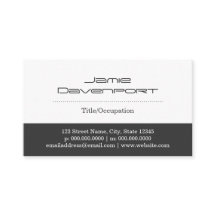 白と灰色のカラーブロック