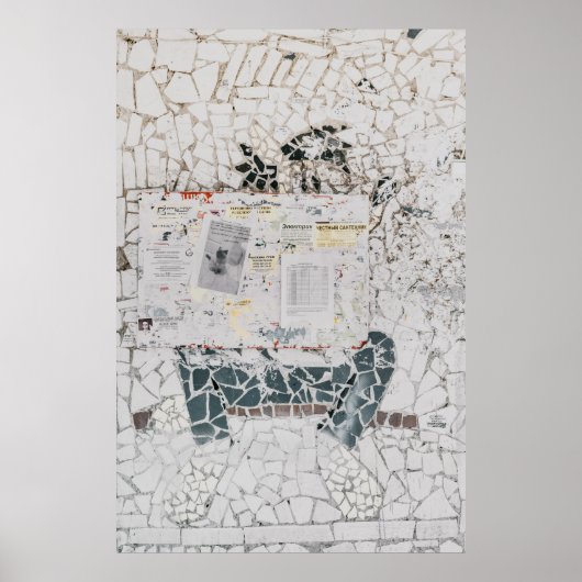 白と灰色のコンクリート壁の白のプリンタ紙 ポスター (正面)