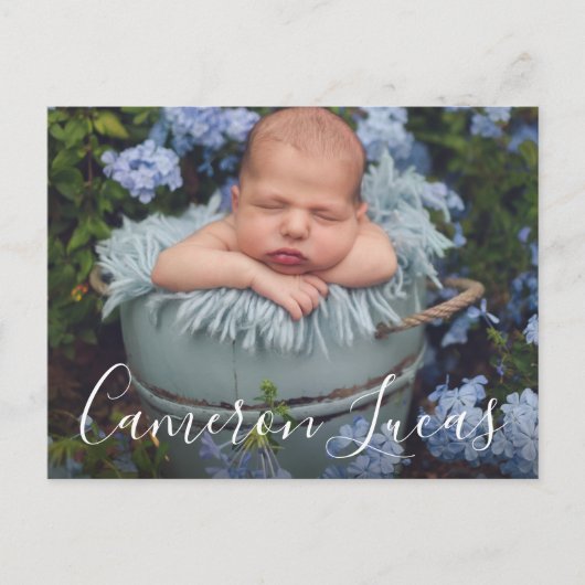 白と灰色の書道コラージュ誕生 案内ポストカード (正面)