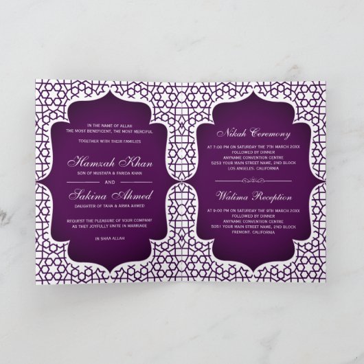 白と紫のペルシャスタイルムスリム結婚ズ 招待状 (内部)