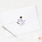 白と紫の2026年度卒業生感謝メッセージ ラウンドシール (封筒)