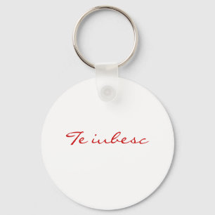 白と赤のキーチェーンのubesc キーホルダー