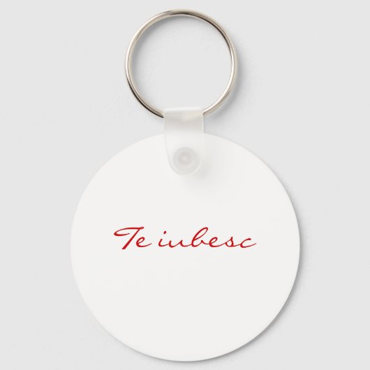 白と赤のキーチェーンのubesc キーホルダー (正面)