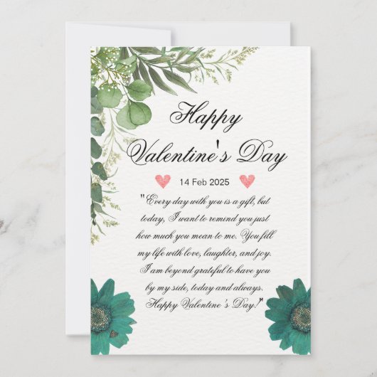 白と赤のバレンタインラブカード シーズンカード (正面)