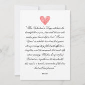 白と赤のバレンタインラブカード シーズンカード (裏面)