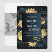 白と金のエレガントな結婚式招待状 招待状 (正面/裏面)