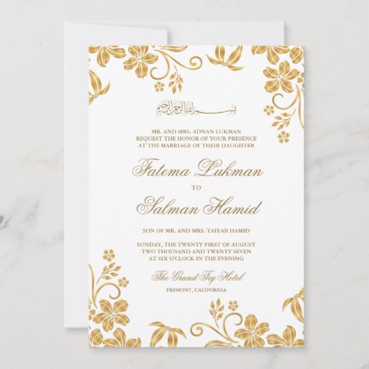 白と金の花のイスラム教ムスリムウェディング 招待状 (正面)
