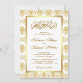 白と金ゴールドのイスラム教ムスリム結婚ズ 招待状 (正面)