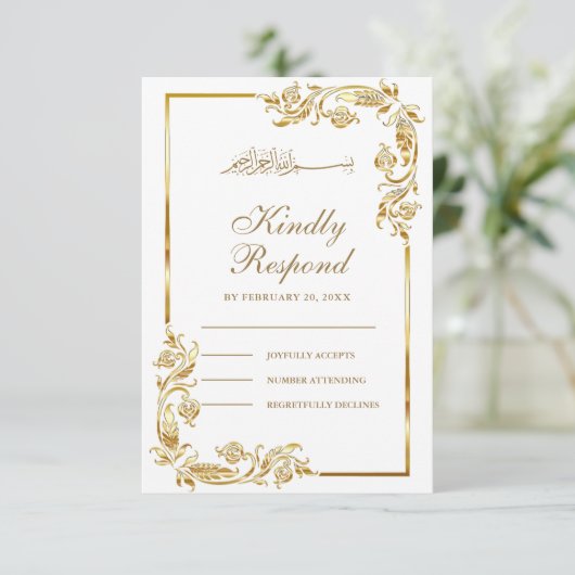 白と金ゴールドのフローラ縁どイスラム 出欠カード (スタンド正面)