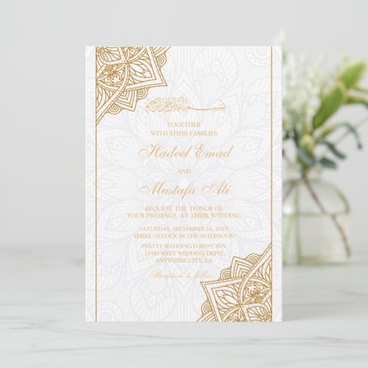 白と金ゴールドのフローラ縁どイスラム 招待状 (スタンド正面)