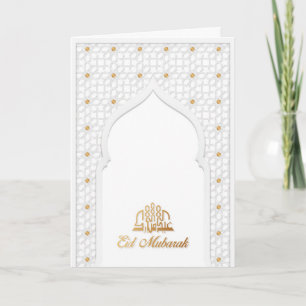 白と金ゴールドのEid Mubarakグリーティングカード シーズンカード