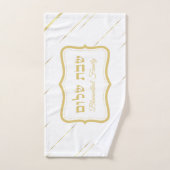 白と金ゴールドエレガントヘブライ語シャバットシャロム ハンドタオル (ハンドタオル)