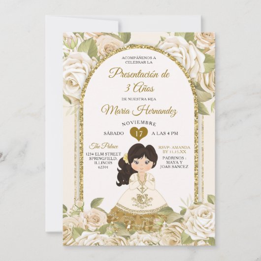 白と金ゴールドボホメキシコフローラガールトレアノス 招待状 (正面)