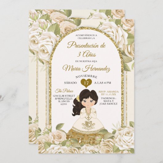 白と金ゴールドボホメキシコフローラガールトレアノス 招待状 (正面/裏面)