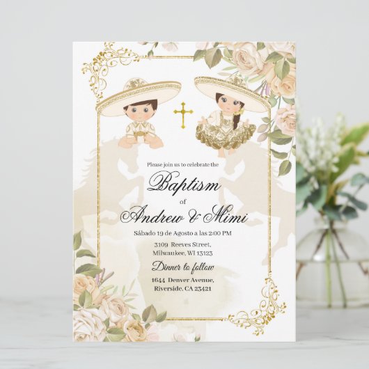 白と金ゴールドメキシコの双子と女の子のバプテスマ 招待状 (スタンド正面)