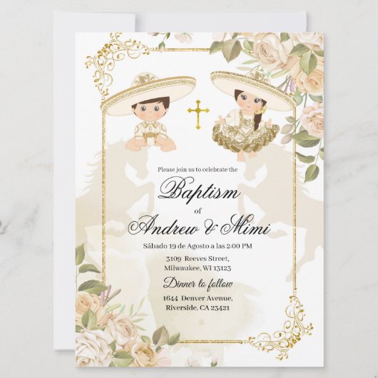 白と金ゴールドメキシコの双子と女の子のバプテスマ 招待状 (正面)