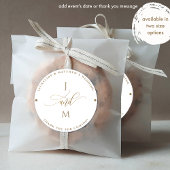 白と金ゴールド結婚の封筒用シール ラウンドシール