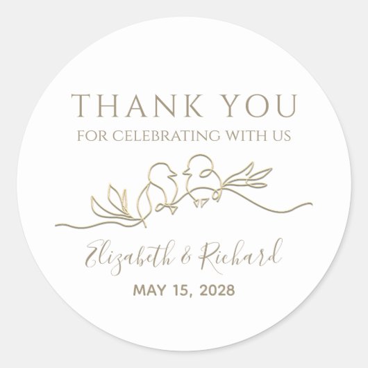 白と金ゴールド結婚の感謝のお願い ラウンドシール (正面)