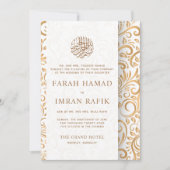 白と金ゴールド華美パターン結婚ムスリム 招待状 (正面)